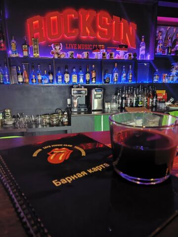Rocksin Club