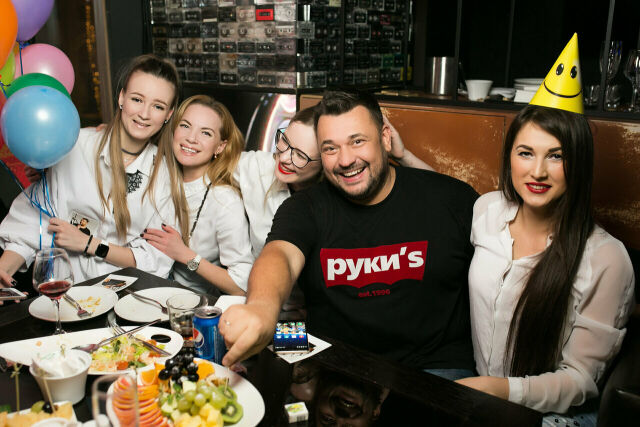 Руки вверх!