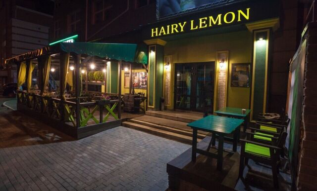 Hairy Lemon Pub