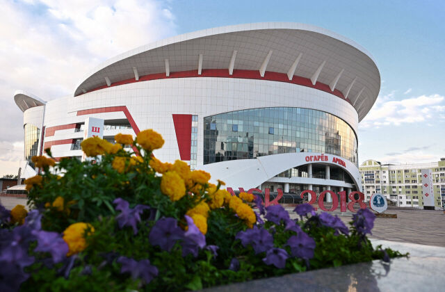 Огарёв Арена