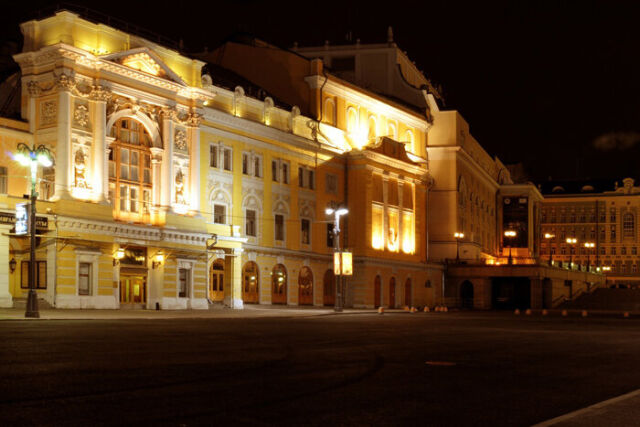 РАМТ