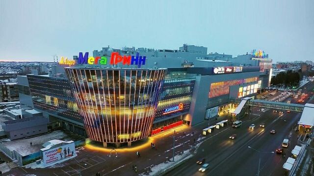 Мега Гринн