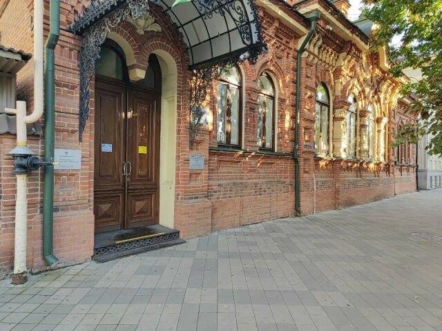Городской дворец культуры