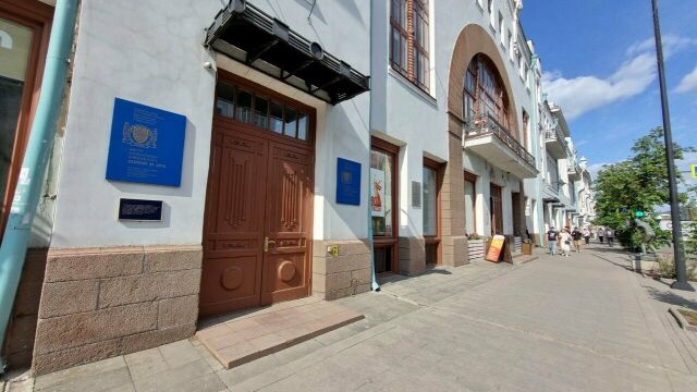 Сибирский государственный институт искусств им. Д.Хворостовского