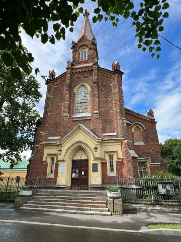 Пушкинская кирха