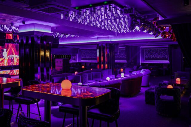 Leps Bar