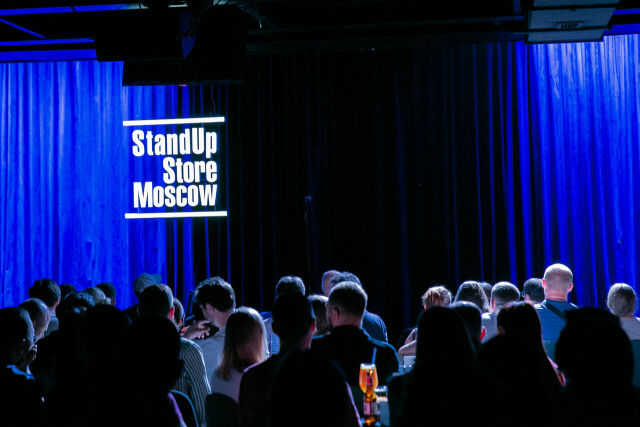 StandUp Store Moscow