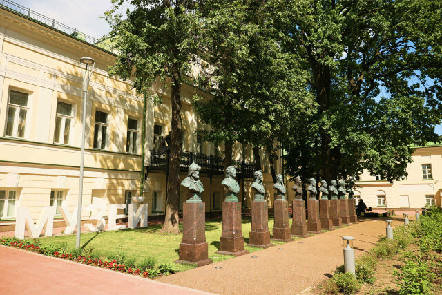 Усадьба Васильчиковых