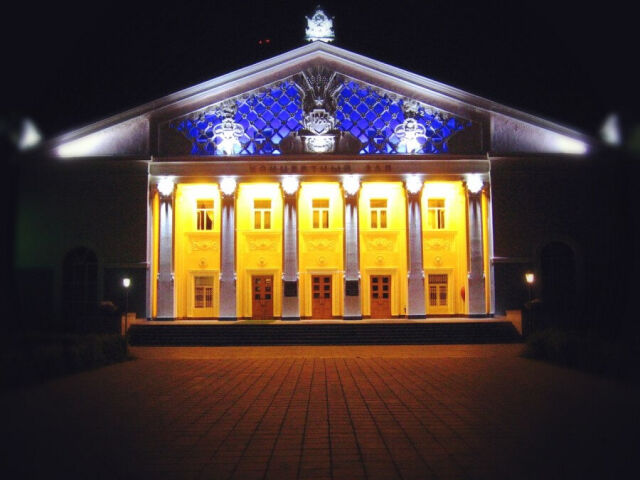 Оренбургская филармония
