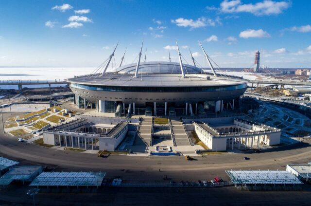 ГАЗПРОМ АРЕНА