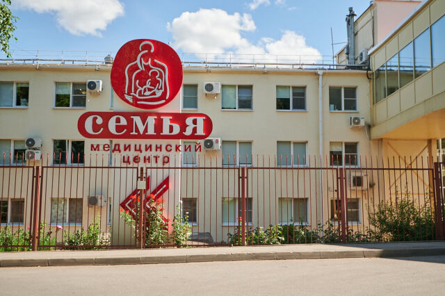 Мёд