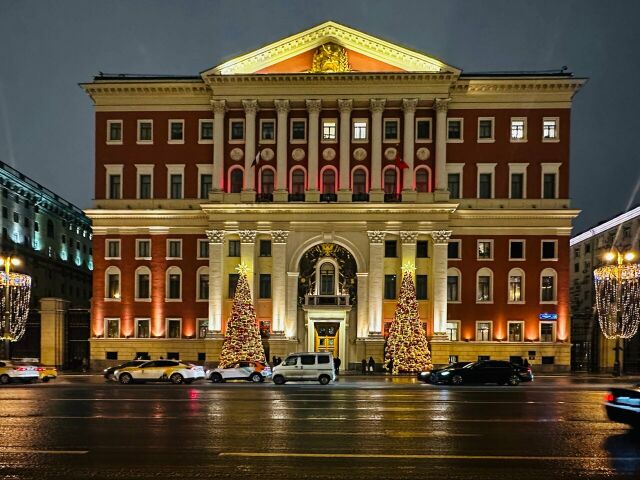 Мэрия Москвы