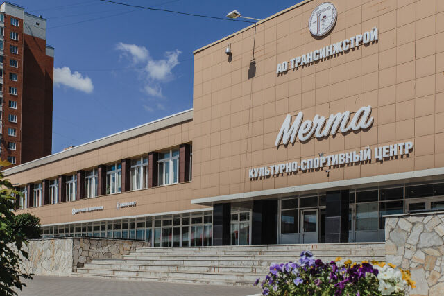 КСЦ Мечта
