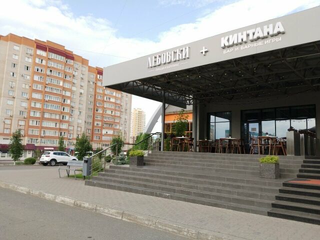 Кинтана