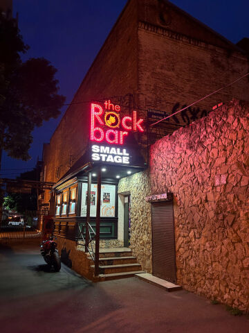 The Rock Bar Small Stage