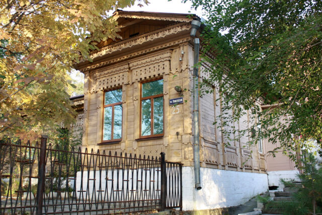 Муниципальный Центр Культуры