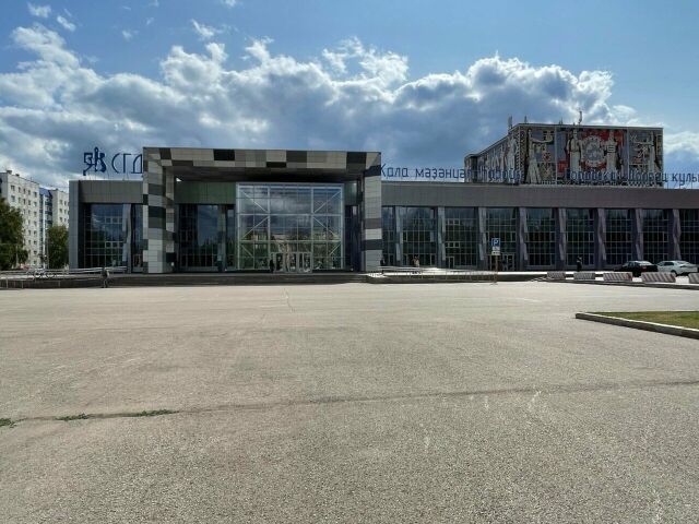 ГДК Стерлитамак