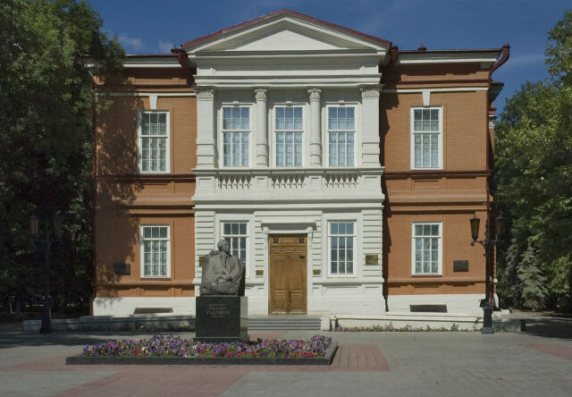 Корпус О