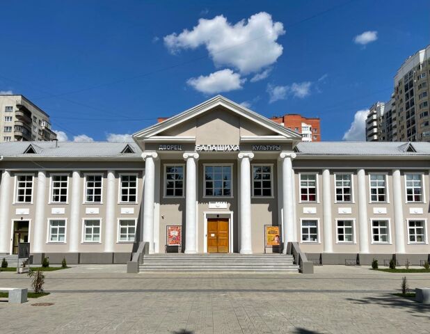 ДК «Балашиха»