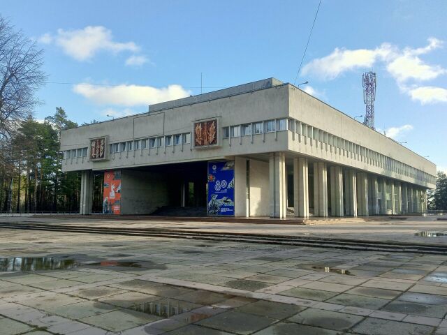 НКЦ им. Славского г. Димитровград
