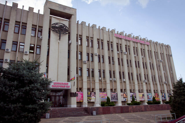 ЦКЗ Кубанского Казачьего Хора