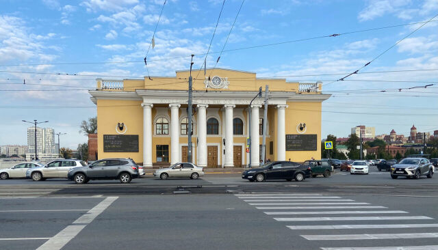 Концертный зал им. Прокофьева