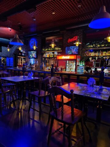 the ROCK bar