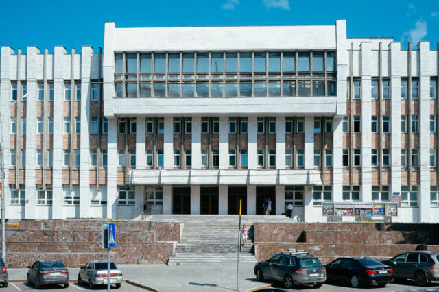 Пермская краевая филармония