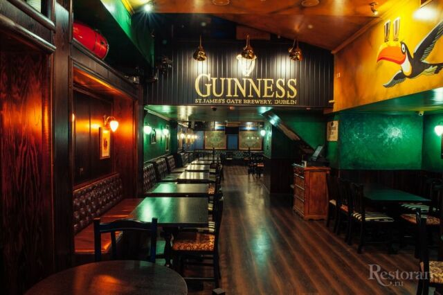 O'Connell's PUB