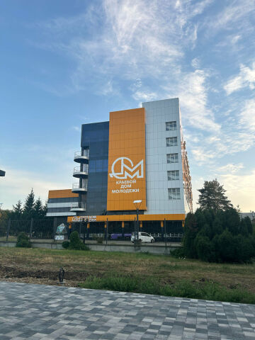 Дом Молодежи