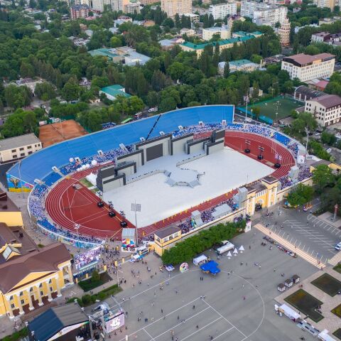 Стадион Динамо