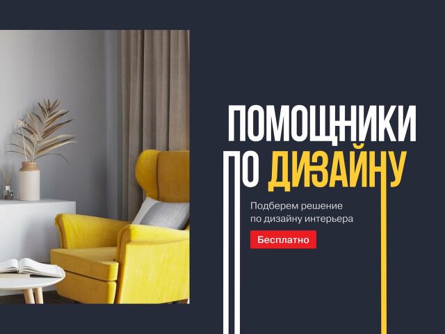 Петрович