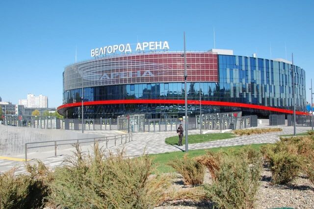 Спортивный комплекс "Белгород Арена"