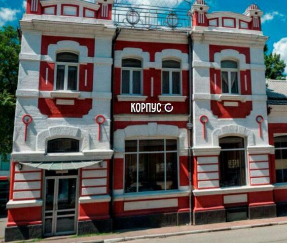 Кафе «Корпус О»