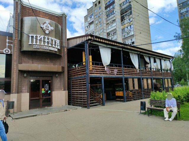 Пинта на Молодежной