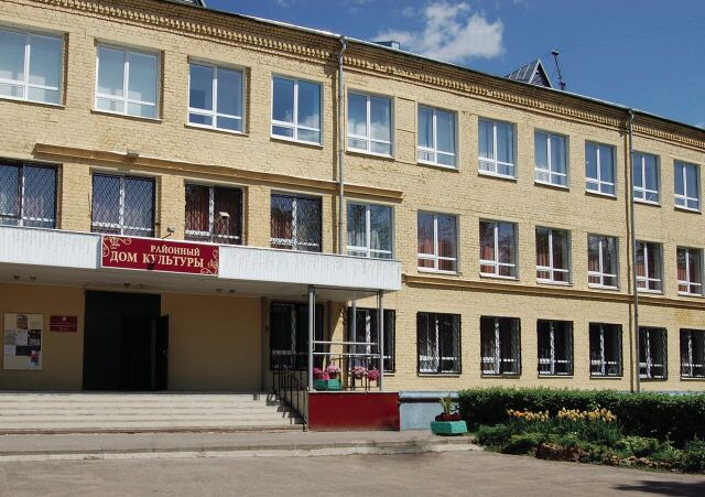 РДК «Ногинск»