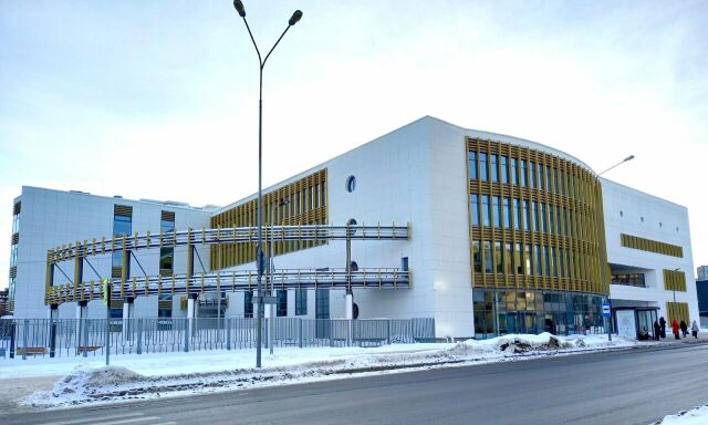 Пермская краевая специальная музыкальная школа
