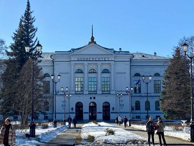 Центр культуры ТГУ