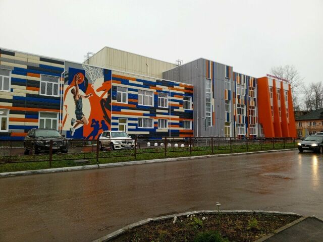 Центр культурного развития г. Арзамаса
