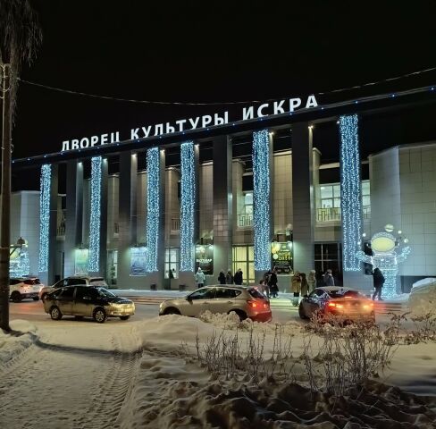 ДК «Искра»