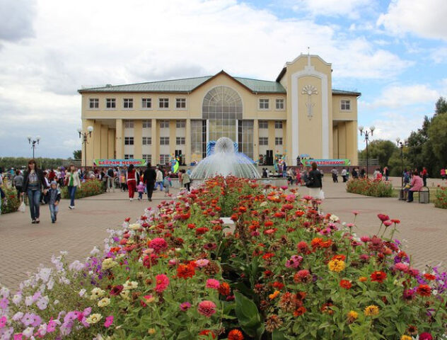ГДК г. Мелеуз