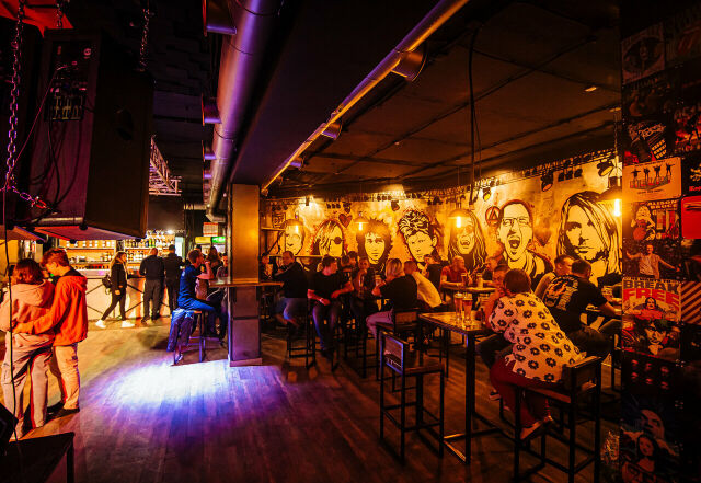 Rock Bar