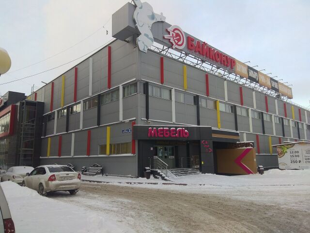 Ночной клуб Nebo