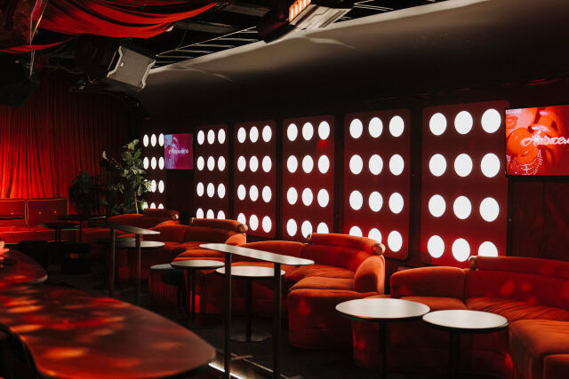Агутин Music Bar