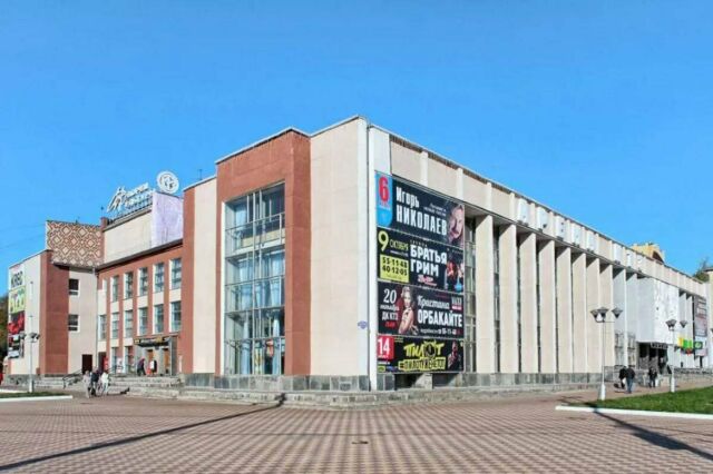 Арена КТЗ