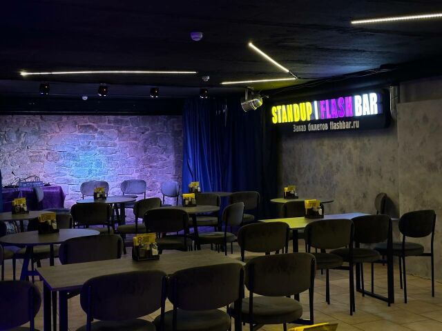 Flash Bar