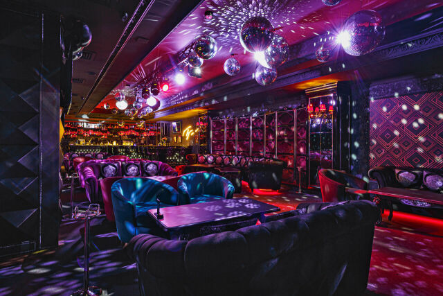 Leps Bar