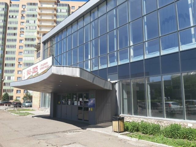 Правобережный городской дворец культуры