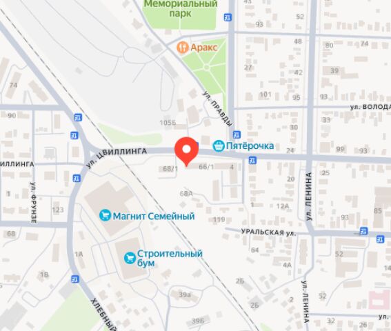 Клуб народного творчества Соль-Илецкого городского округа