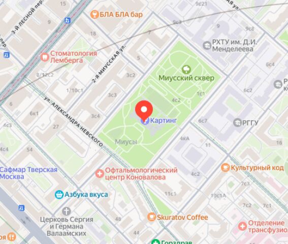 Парк Экстрим